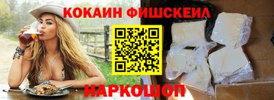 меф Рязань