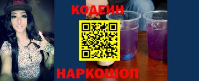 сатива Рузаевка