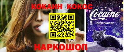 сатива Рузаевка