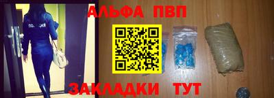 меф Рязань
