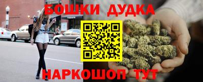 меф Рязань