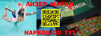 мефедрон VHQ Рыбинск