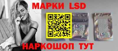 мефедрон VHQ Рыбинск