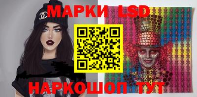 мефедрон VHQ Рыбинск