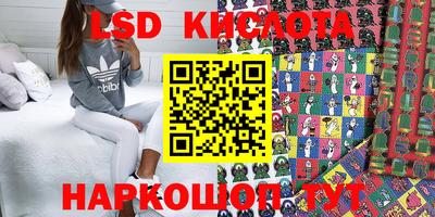 мефедрон VHQ Рыбинск