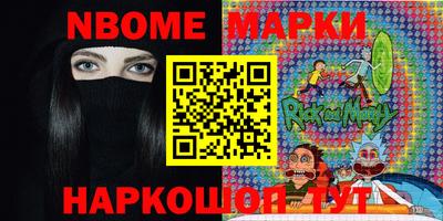 меф Рязань