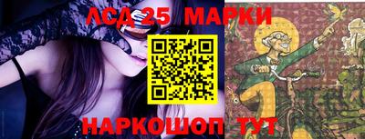 мефедрон VHQ Рыбинск