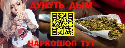 мефедрон VHQ Рыбинск