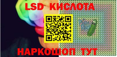 мефедрон VHQ Рыбинск