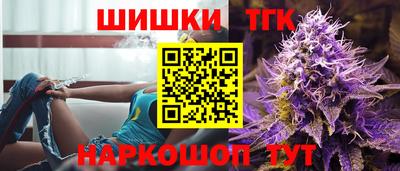меф Рязань