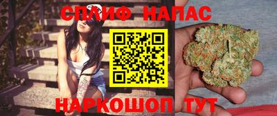 меф Рязань