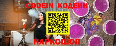 сатива Рузаевка