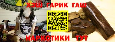меф Рязань