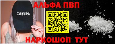 меф Рязань