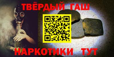 меф Рязань