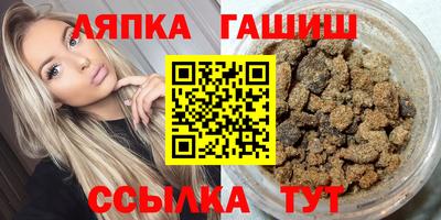 мефедрон VHQ Рыбинск